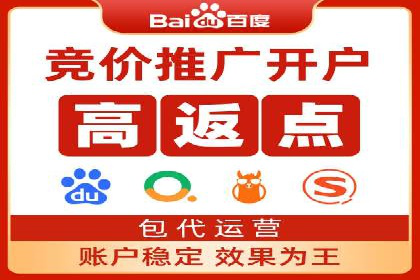 信息流广告投放实战技巧揭秘